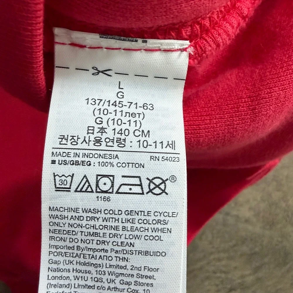 Yeezy Gap Double Layer Hoodie Kids Size L (10-11) Red FA21 701378-00 Youth